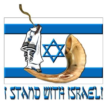 Support Israel in prayer